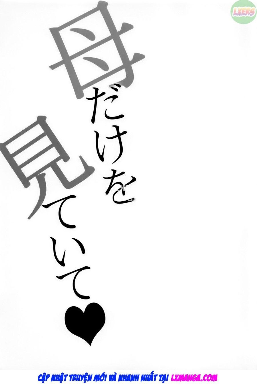 đọc truyện Look At Your Mama Only! Oneshot ảnh 6 tại Thiên Thai Truyện