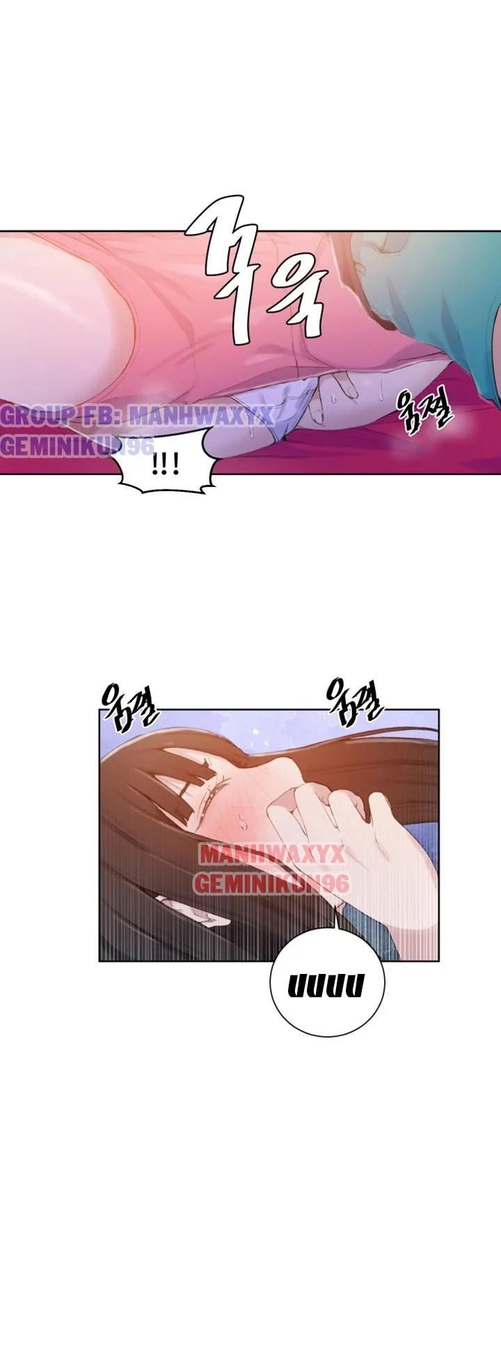 đọc truyện Lớp Học Bí Mật - Secret Class (hot) Chương 23 ảnh 15 tại Thiên Thai Truyện