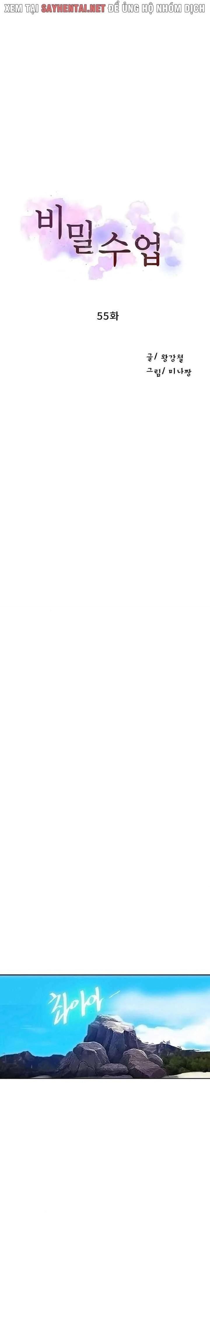 đọc truyện Lớp Học Bí Mật - Secret Class (hot) Chương 55 ảnh 2 tại Thiên Thai Truyện