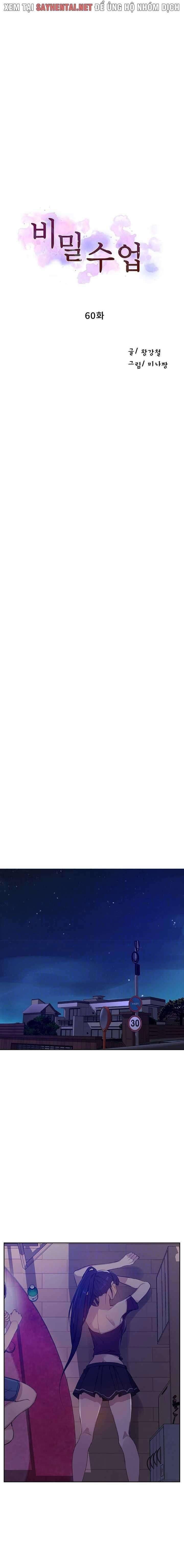 đọc truyện Lớp Học Bí Mật - Secret Class (hot) Chương 60 ảnh 2 tại Thiên Thai Truyện