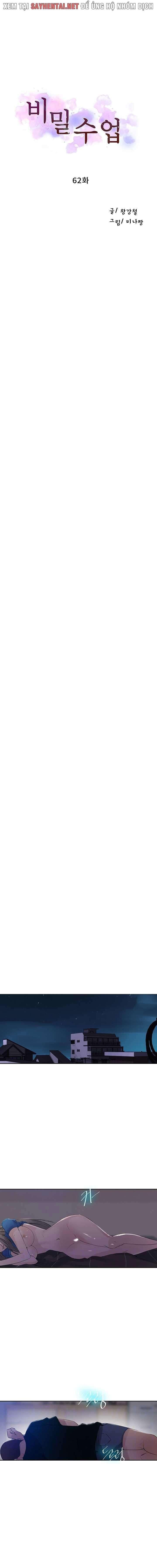 đọc truyện Lớp Học Bí Mật - Secret Class (hot) Chương 62 ảnh 2 tại Thiên Thai Truyện