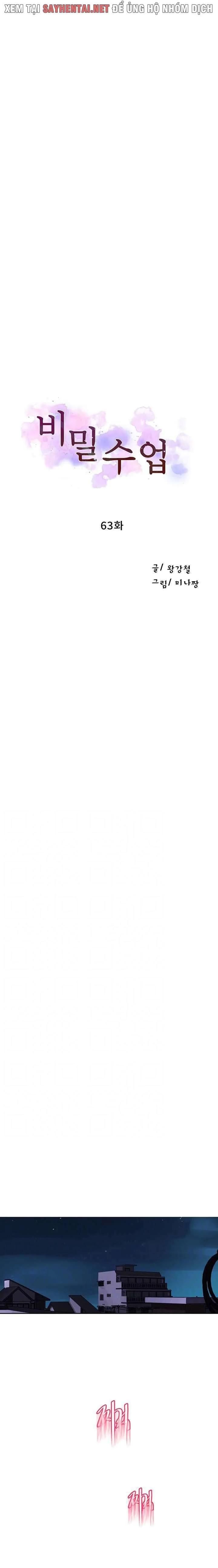 đọc truyện Lớp Học Bí Mật - Secret Class (hot) Chương 63 ảnh 2 tại Thiên Thai Truyện