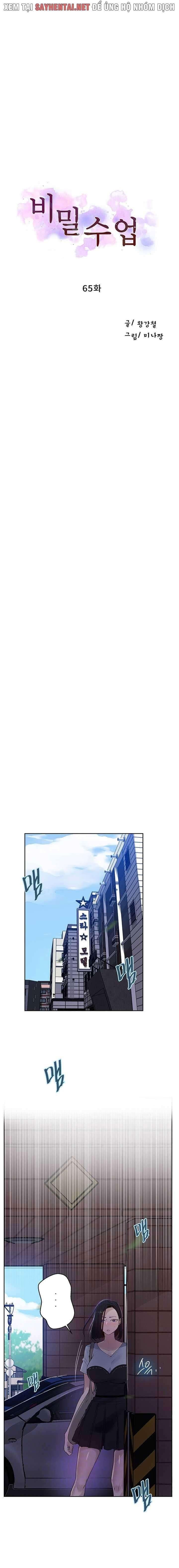 đọc truyện Lớp Học Bí Mật - Secret Class (hot) Chương 65 ảnh 2 tại Thiên Thai Truyện