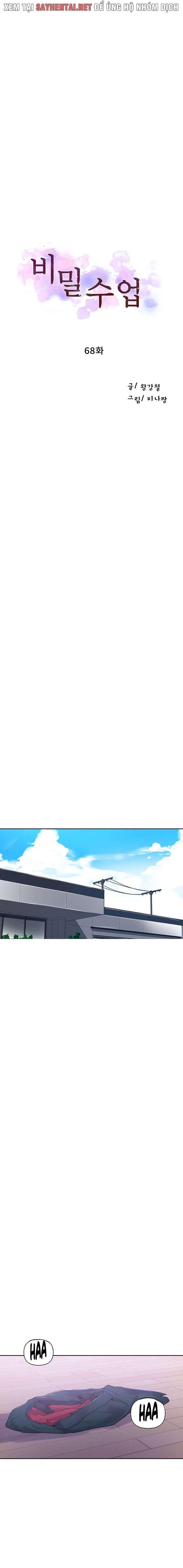 đọc truyện Lớp Học Bí Mật - Secret Class (hot) Chương 68 ảnh 2 tại Thiên Thai Truyện