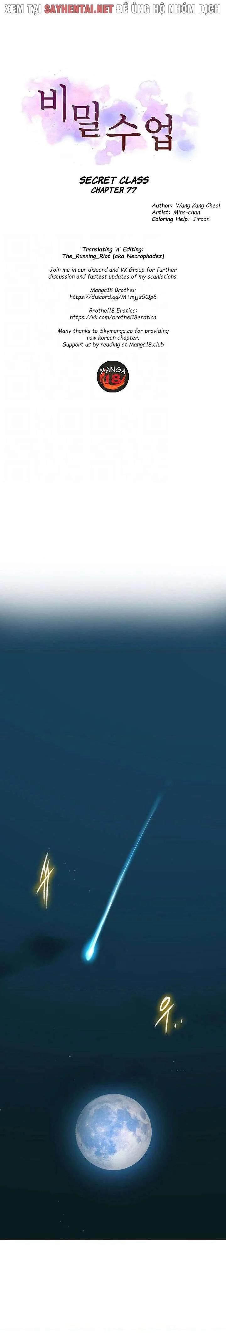 đọc truyện Lớp Học Bí Mật - Secret Class (hot) Chương 77 ảnh 2 tại Thiên Thai Truyện