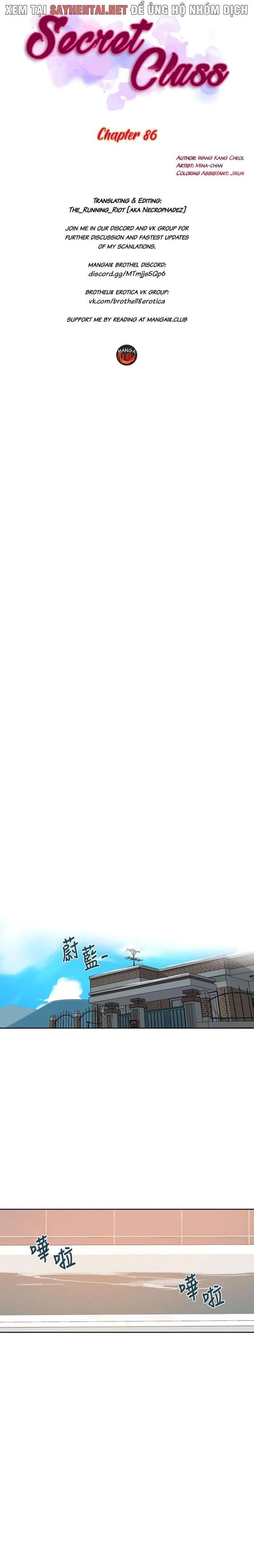 đọc truyện Lớp Học Bí Mật - Secret Class (hot) Chương 86 ảnh 2 tại Thiên Thai Truyện