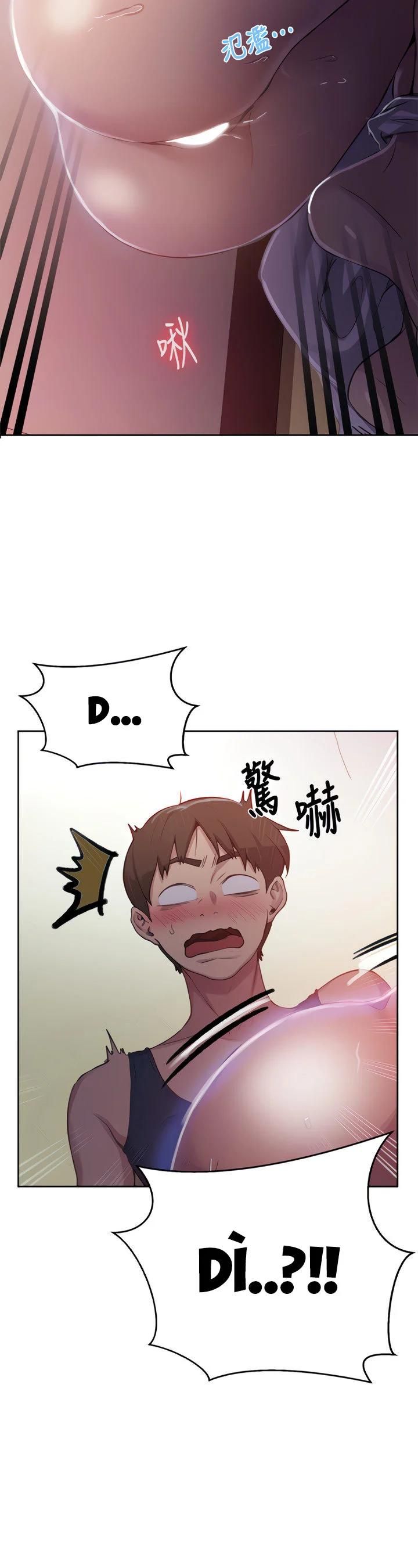 đọc truyện Lớp Học Bí Mật - Secret Class (hot) Chương 90 ảnh 4 tại Thiên Thai Truyện