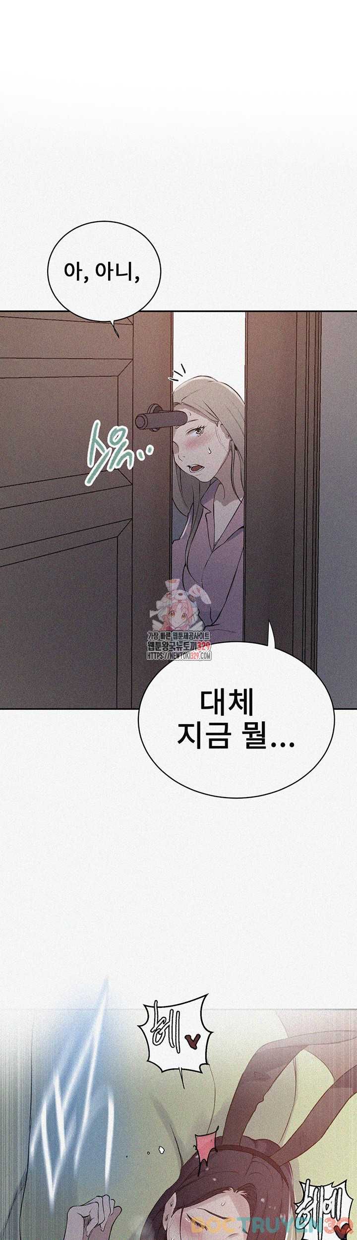 đọc truyện Lớp Học Bí Mật – Secret Class Chương 213 ảnh 2 tại Giả Dược