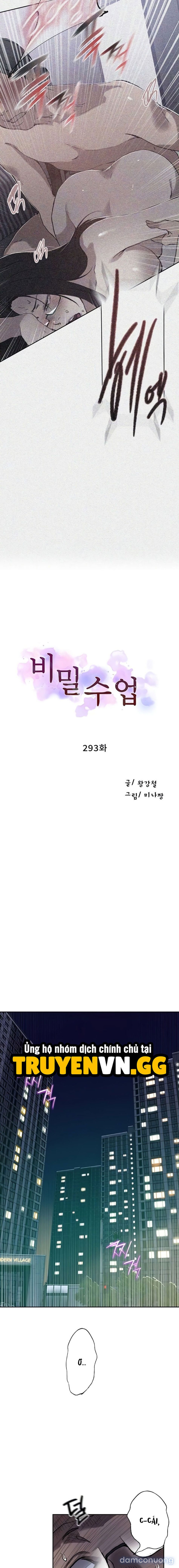 đọc truyện Lớp Học Bí Mật – Secret Class Chương 293 ảnh 5 tại Thiên Thai Truyện