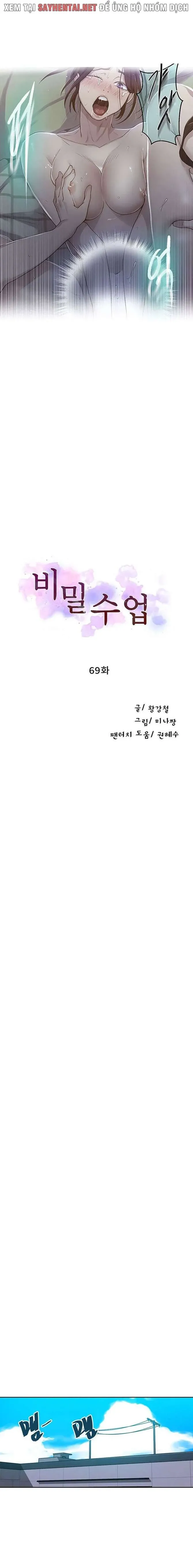 đọc truyện Lớp Học Bí Mật – Secret Class Chương 69 ảnh 1 tại Giả Dược