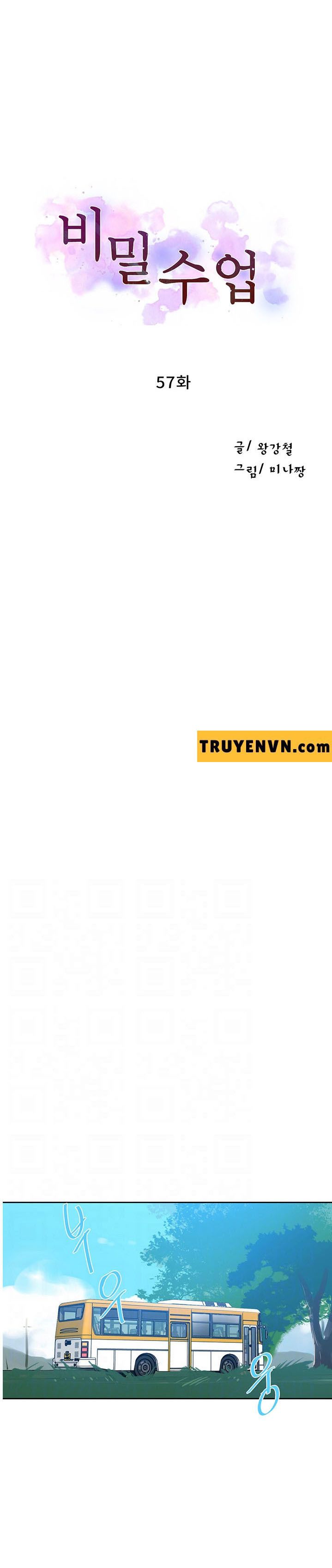 đọc truyện Lớp Học Bí Mật Chương 57 ảnh 3 tại Giả Dược