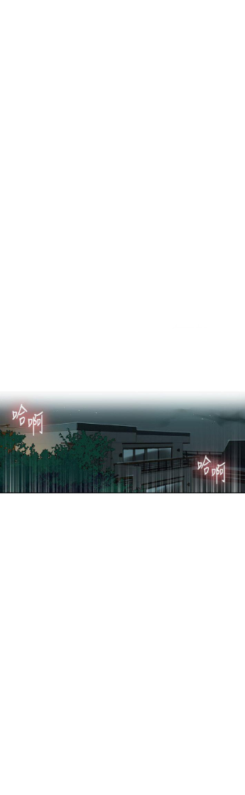 đọc truyện Lớp Học Bí Mật Chương 9 ảnh 5 tại Giả Dược