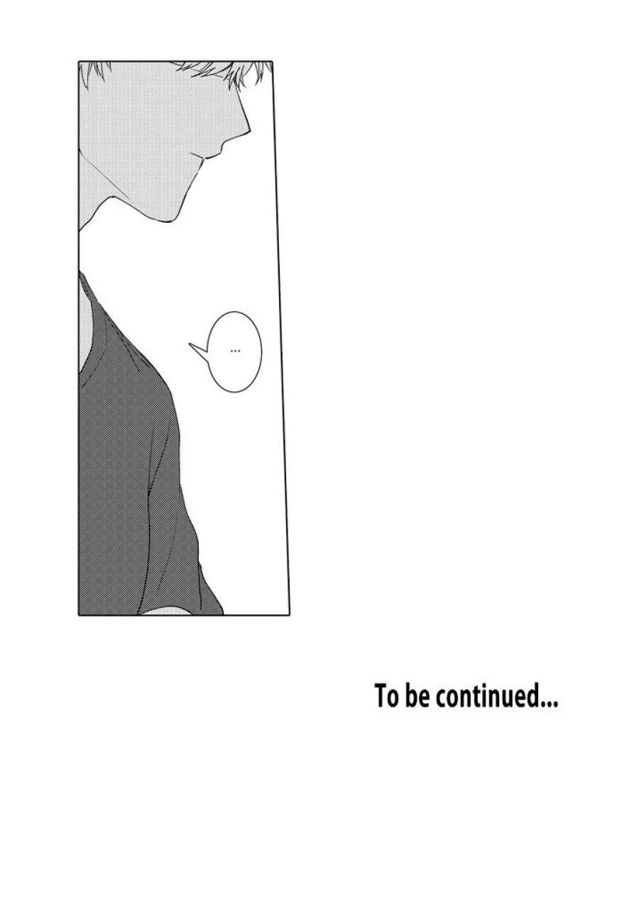 Lớp Học Đặc Biệt Trên Tàu Cùng Với Sensei! [full] Chương 10 page 18 - Giả Dược