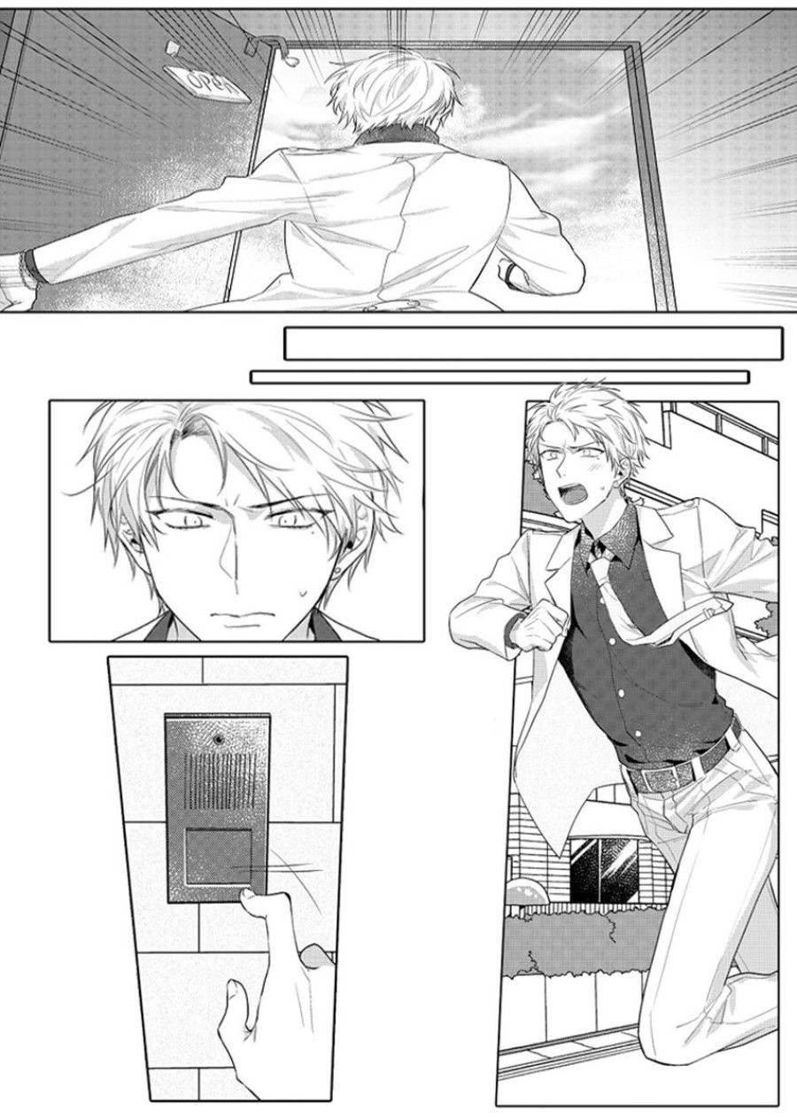 Lớp Học Đặc Biệt Trên Tàu Cùng Với Sensei! [full] Chương 13 page 9 - Giả Dược