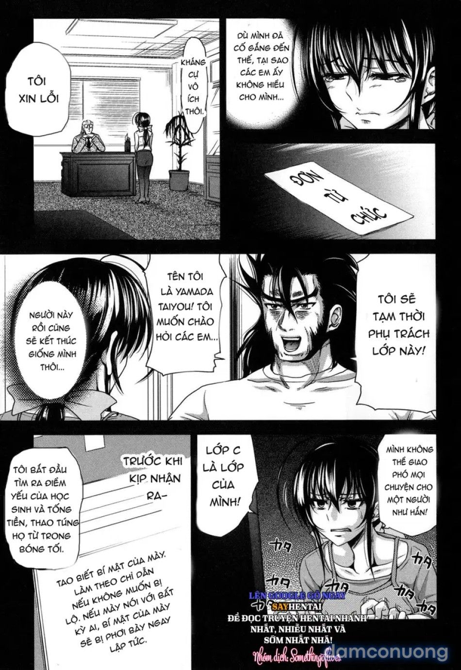 đọc truyện Lớp Học Dục Vọng Nơi Kỷ Luật Bị Phá Bỏ Chương 7 ảnh 24 tại Thiên Thai Truyện