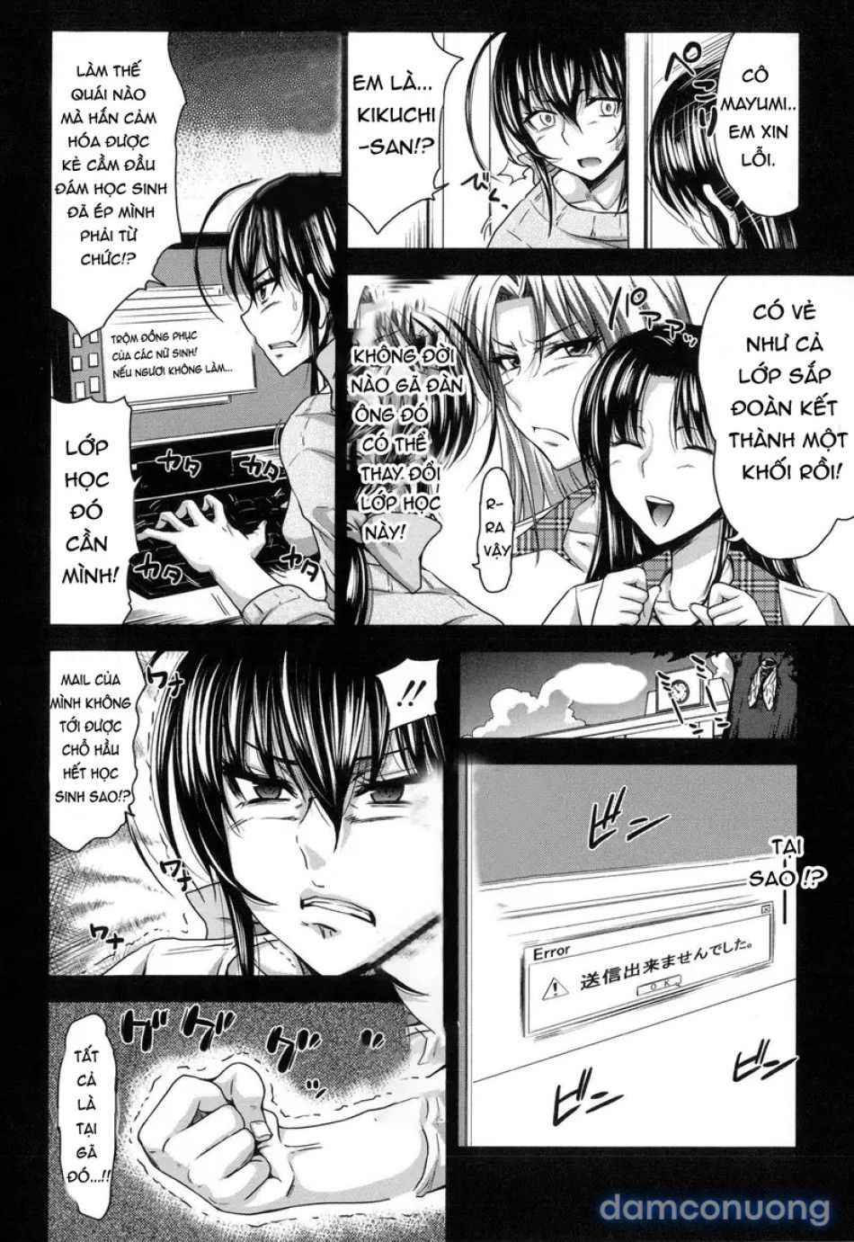 đọc truyện Lớp Học Dục Vọng Nơi Kỷ Luật Bị Phá Bỏ Chương 7 ảnh 25 tại Thiên Thai Truyện