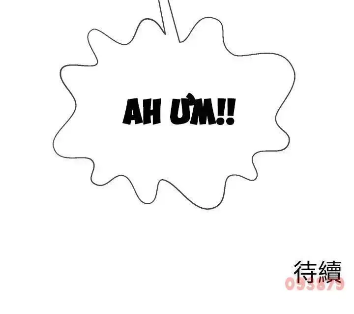 đọc truyện Lớp Học Tình Dục Chương 23 ảnh 10 tại Giả Dược