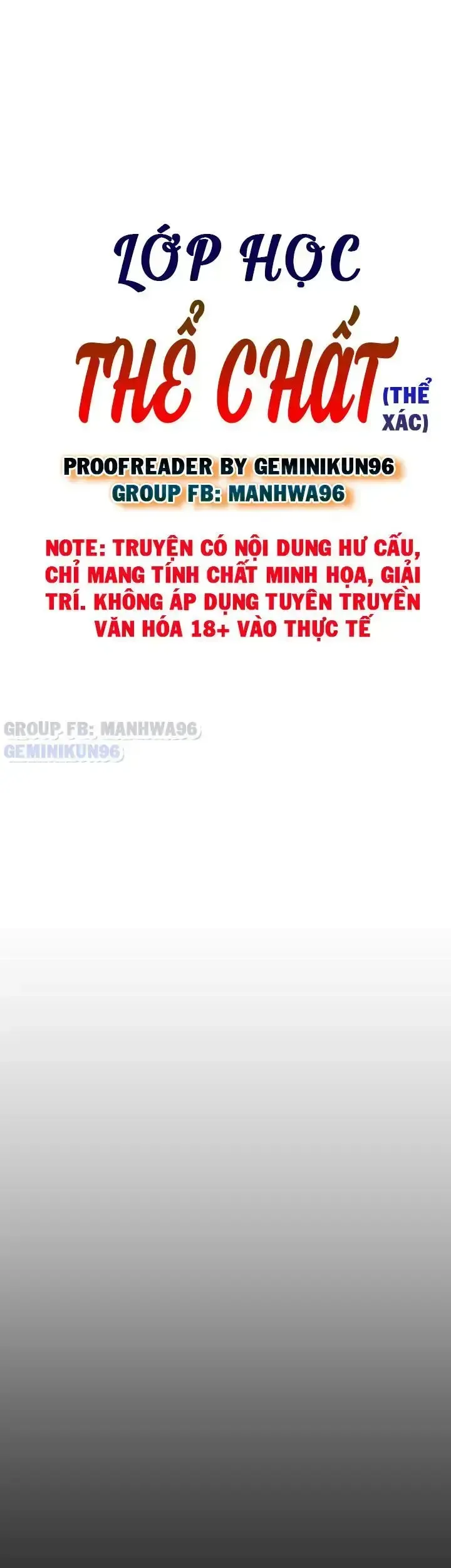 đọc truyện Lớp Học Tình Dục Chương 51 ảnh 3 tại Giả Dược