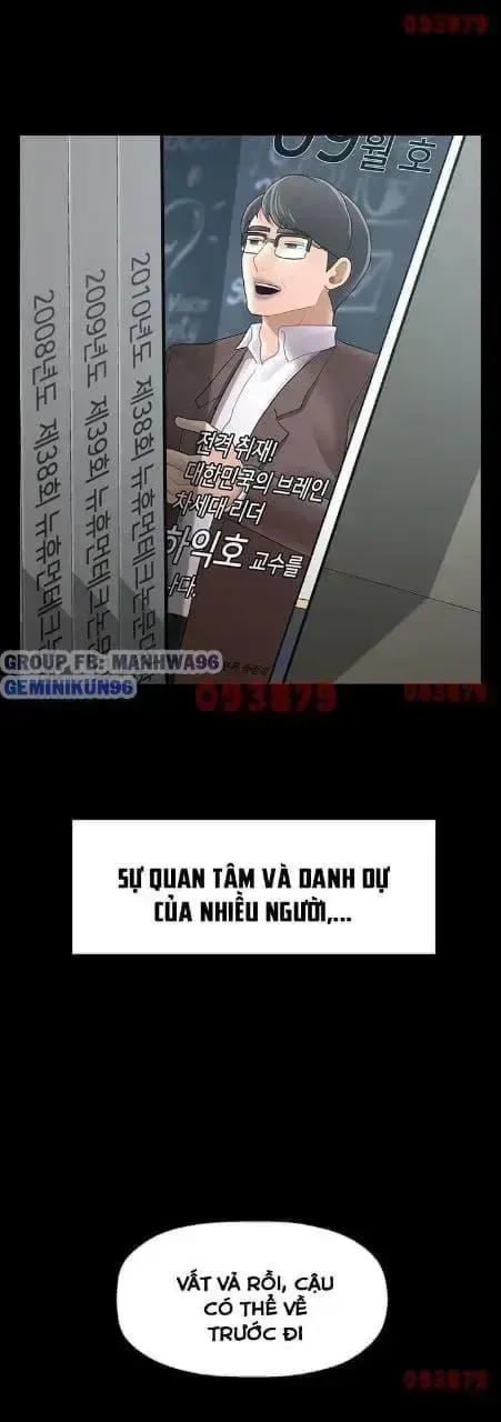 đọc truyện Lớp Học Tình Dục Chương 51 ảnh 10 tại Giả Dược