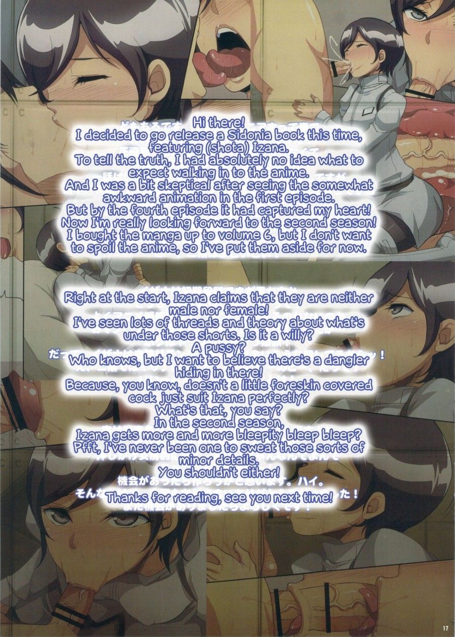 đọc truyện Lớp Luyện Tập Của Izana Cho Nagate. Oneshot ảnh 19 tại Thiên Thai Truyện