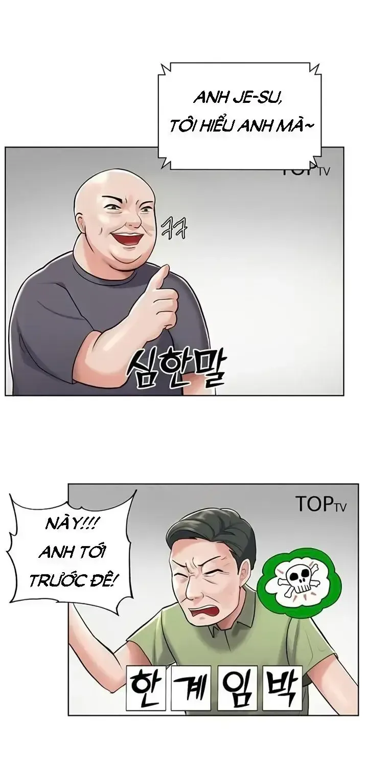 đọc truyện Loser Chạy Trốn Chương 5 ảnh 40 tại Giả Dược