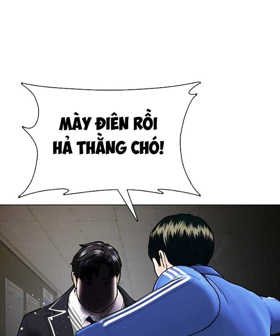 đọc truyện Loser Giỏi Võ Chương 1 ảnh 169 tại Thiên Thai Truyện