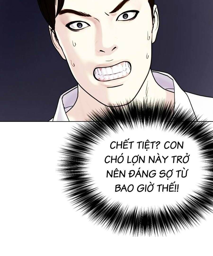đọc truyện Loser Giỏi Võ Chương 1 ảnh 200 tại Thiên Thai Truyện