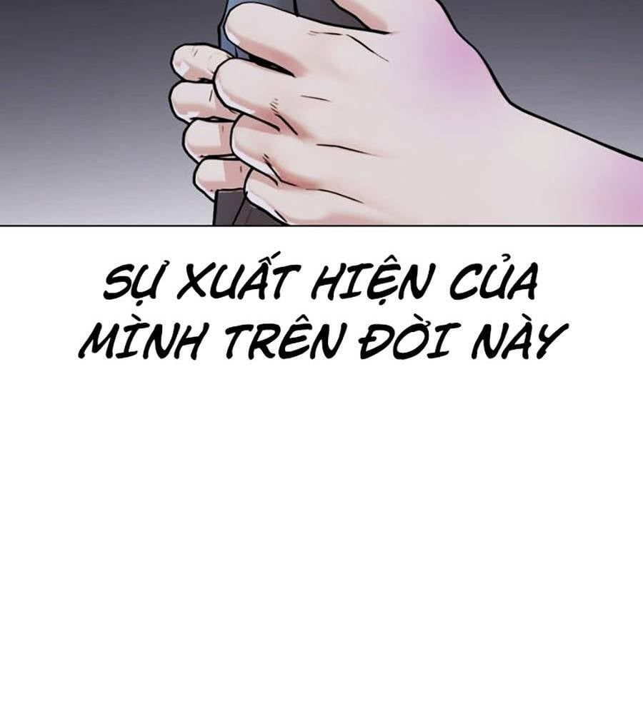đọc truyện Loser Giỏi Võ Chương 1 ảnh 43 tại Thiên Thai Truyện
