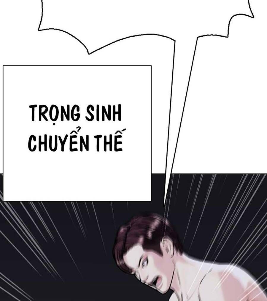 đọc truyện Loser Giỏi Võ Chương 1 ảnh 62 tại Thiên Thai Truyện