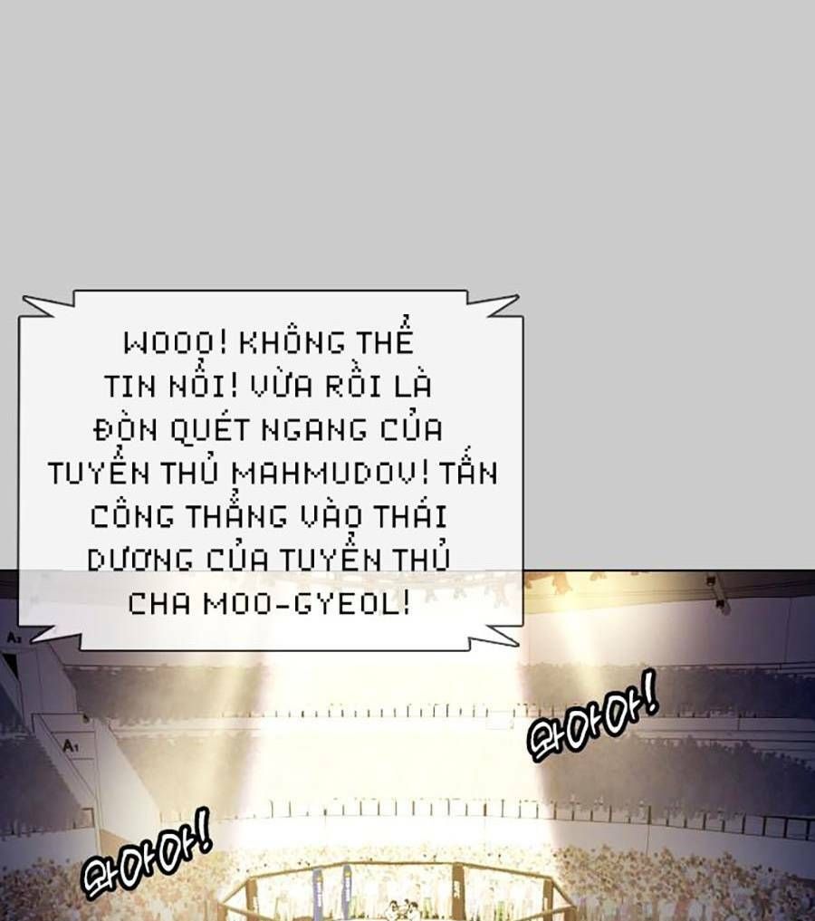 đọc truyện Loser Giỏi Võ Chương 1 ảnh 71 tại Thiên Thai Truyện