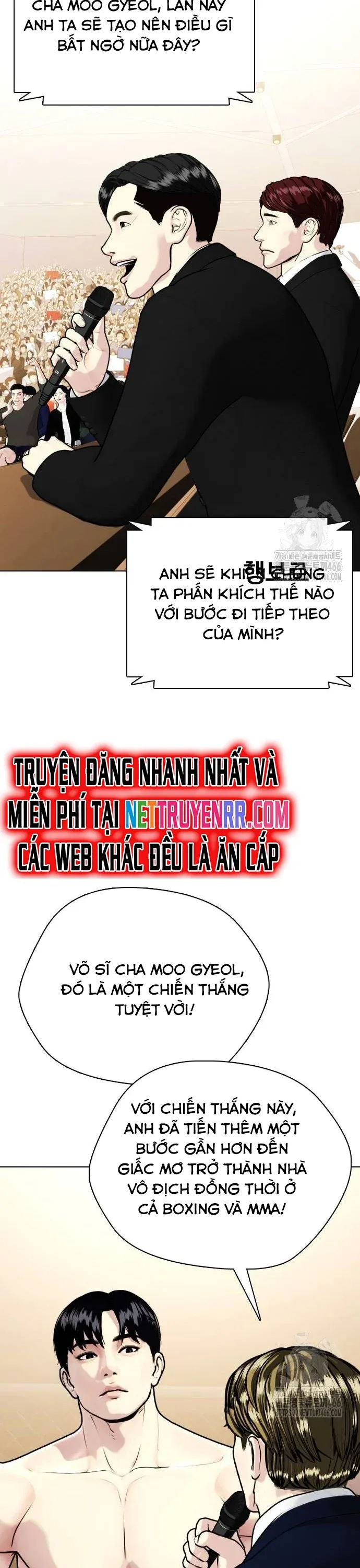 đọc truyện Loser Giỏi Võ Chương 100 ảnh 52 tại Thiên Thai Truyện