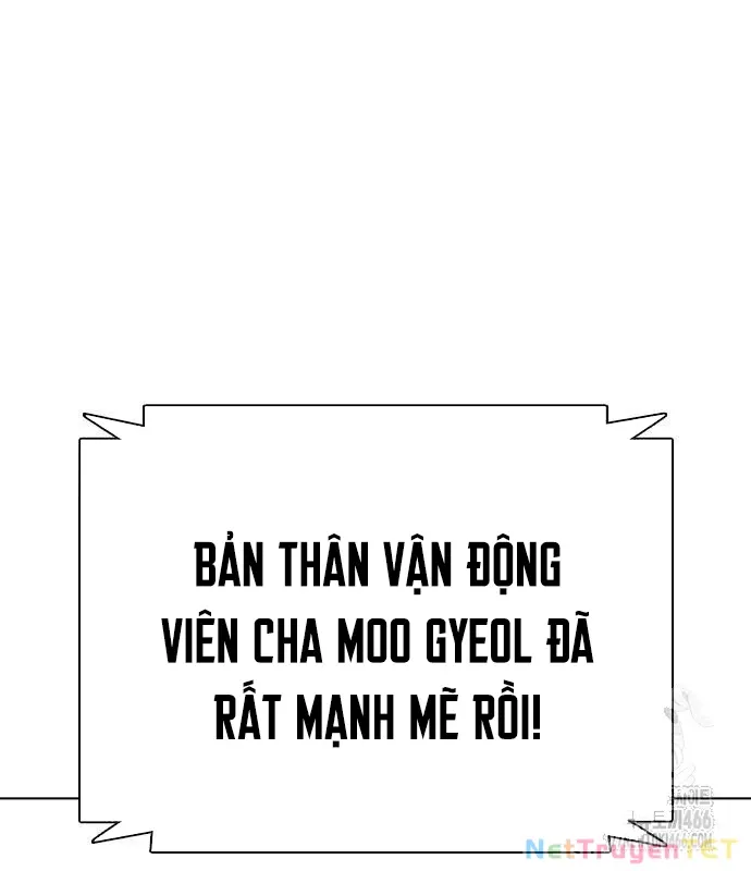 đọc truyện Loser Giỏi Võ Chương 103 ảnh 17 tại Thiên Thai Truyện