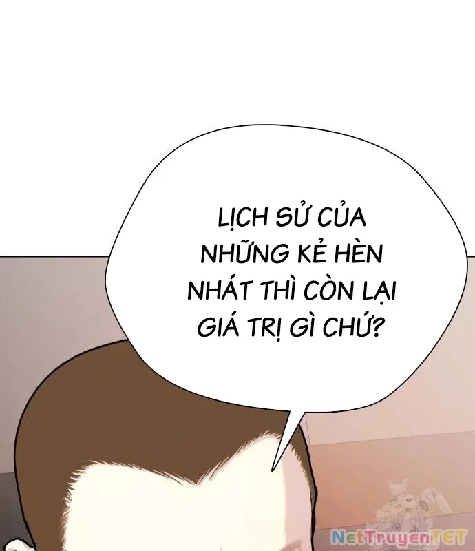 đọc truyện Loser Giỏi Võ Chương 103 ảnh 221 tại Thiên Thai Truyện