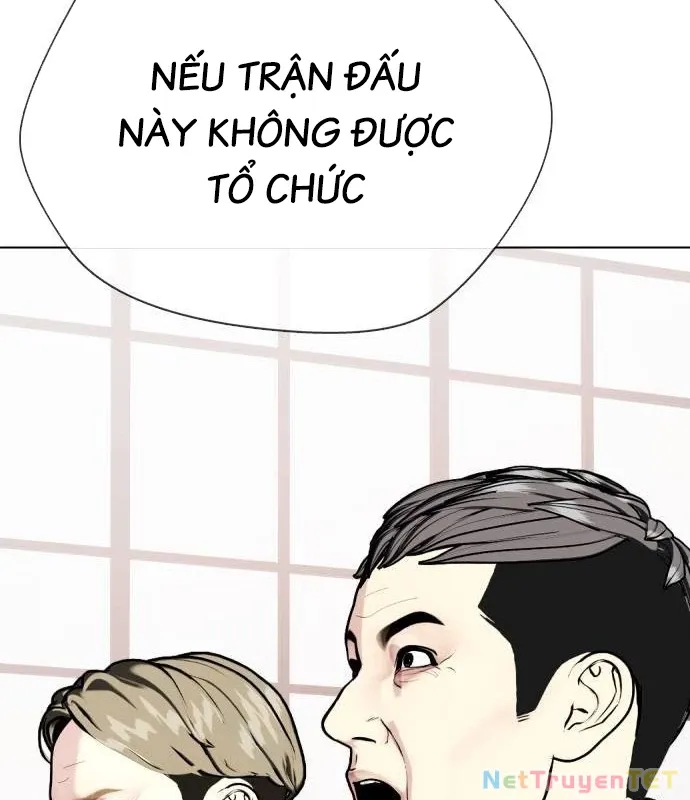 đọc truyện Loser Giỏi Võ Chương 103 ảnh 241 tại Thiên Thai Truyện