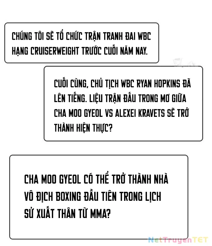 đọc truyện Loser Giỏi Võ Chương 103 ảnh 250 tại Thiên Thai Truyện