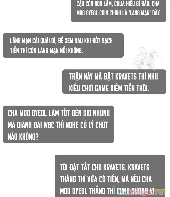 đọc truyện Loser Giỏi Võ Chương 103 ảnh 262 tại Thiên Thai Truyện