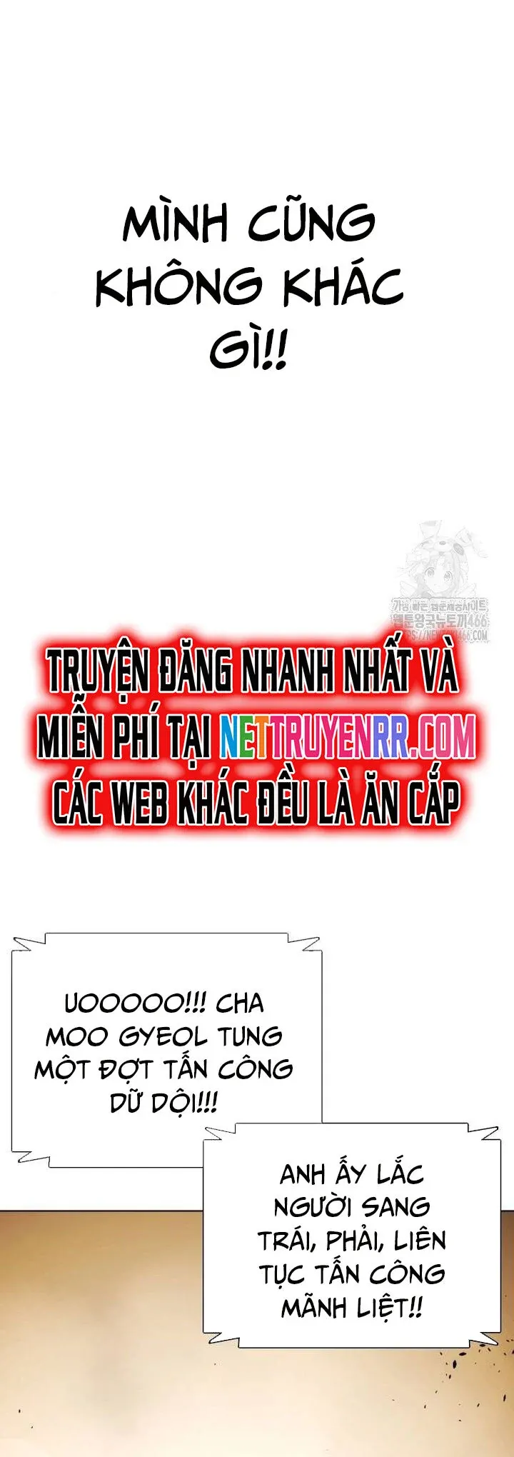 đọc truyện Loser Giỏi Võ Chương 104 ảnh 81 tại Thiên Thai Truyện