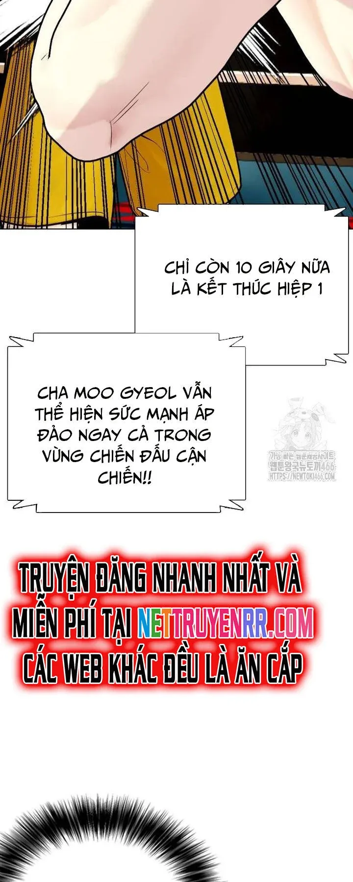 đọc truyện Loser Giỏi Võ Chương 104 ảnh 84 tại Thiên Thai Truyện