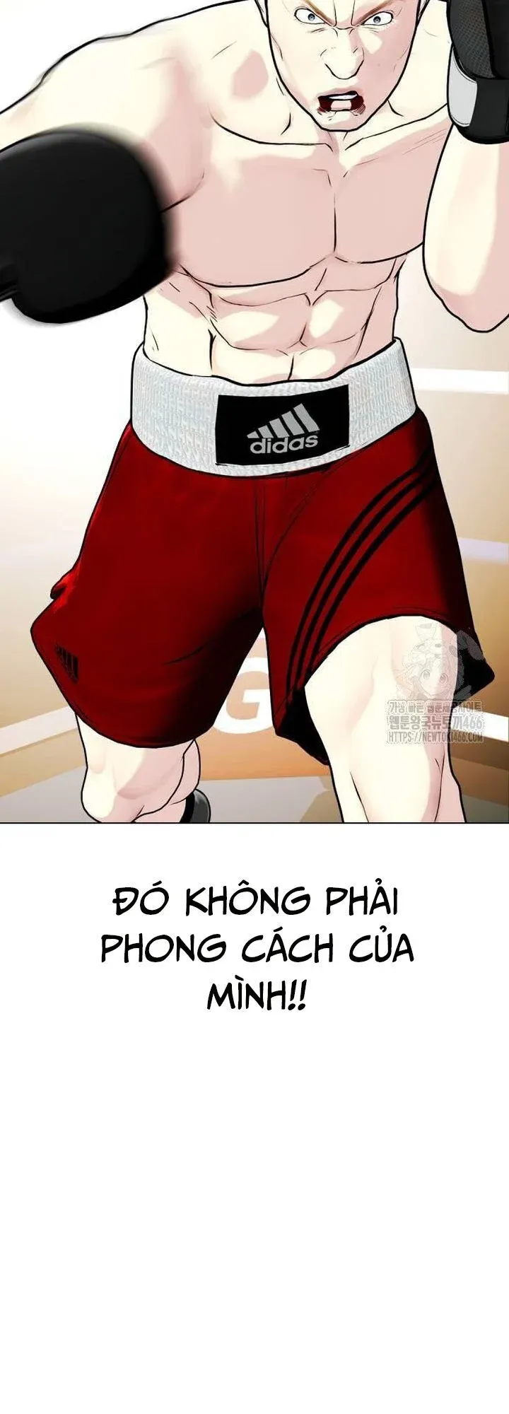 đọc truyện Loser Giỏi Võ Chương 104 ảnh 90 tại Thiên Thai Truyện