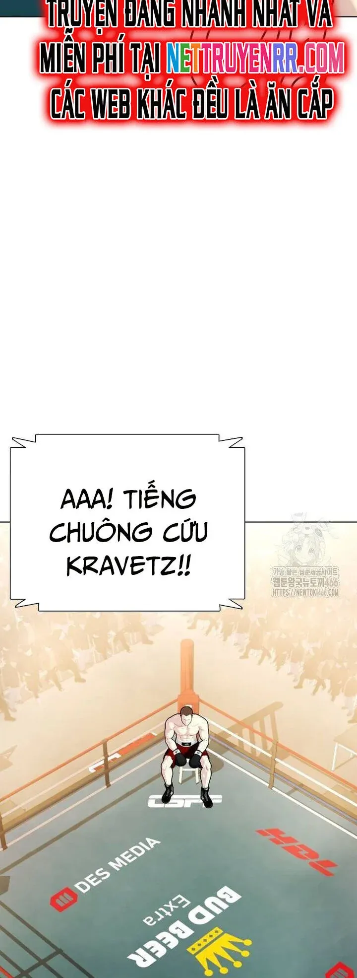 đọc truyện Loser Giỏi Võ Chương 104 ảnh 95 tại Thiên Thai Truyện