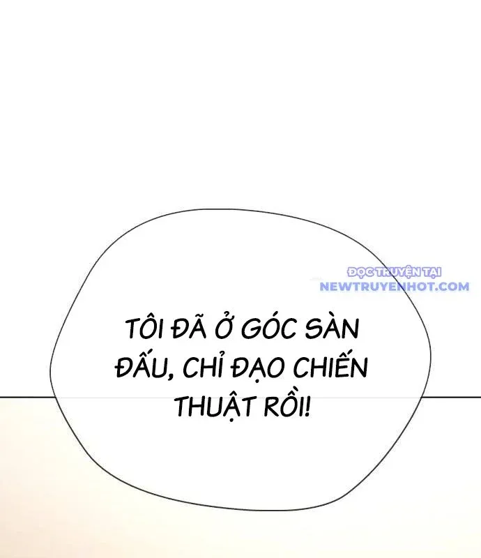 đọc truyện Loser Giỏi Võ Chương 105 ảnh 107 tại Thiên Thai Truyện