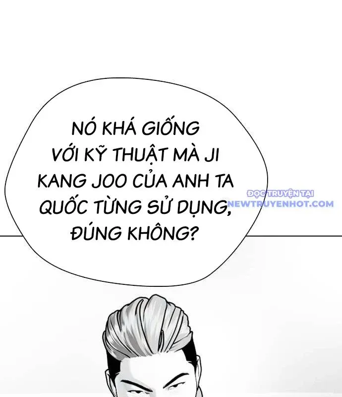 đọc truyện Loser Giỏi Võ Chương 105 ảnh 74 tại Thiên Thai Truyện