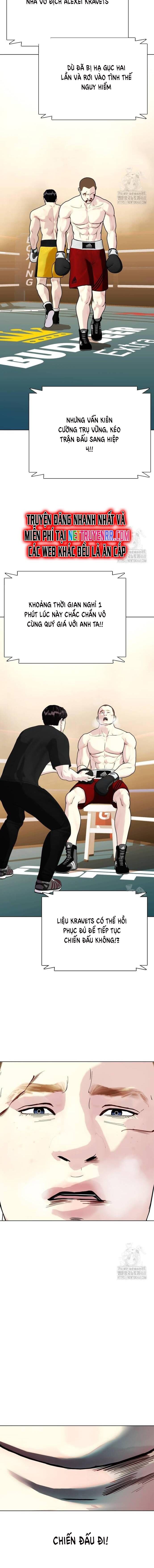đọc truyện Loser Giỏi Võ Chương 106 ảnh 16 tại Giả Dược