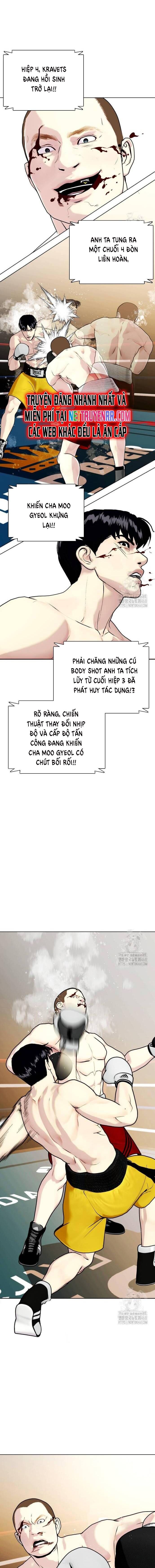 đọc truyện Loser Giỏi Võ Chương 106 ảnh 21 tại Giả Dược