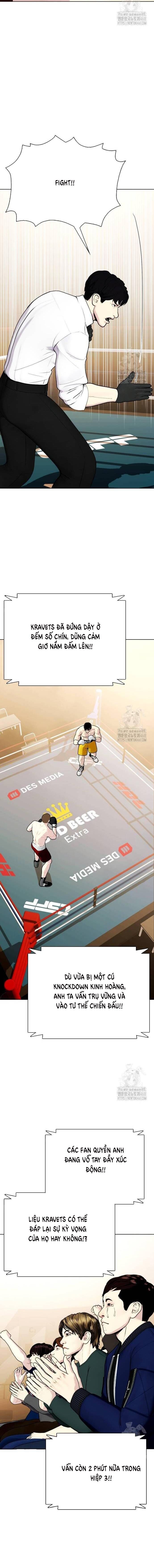 đọc truyện Loser Giỏi Võ Chương 106 ảnh 4 tại Giả Dược