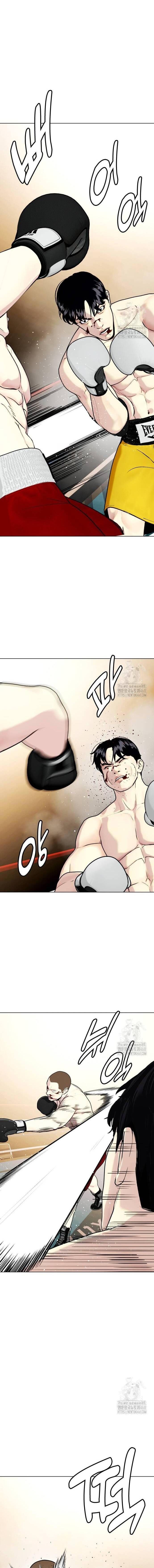đọc truyện Loser Giỏi Võ Chương 106 ảnh 7 tại Giả Dược