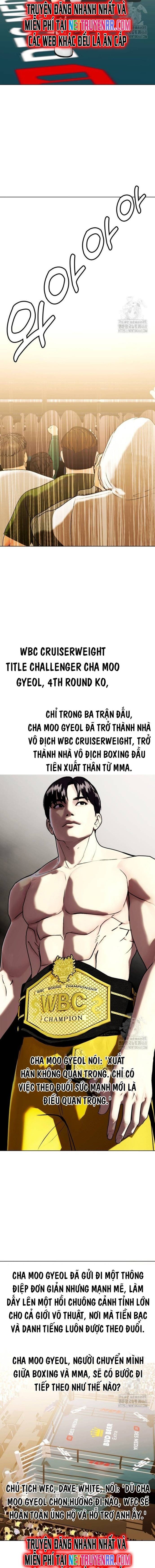 đọc truyện Loser Giỏi Võ Chương 107 ảnh 11 tại Thiên Thai Truyện