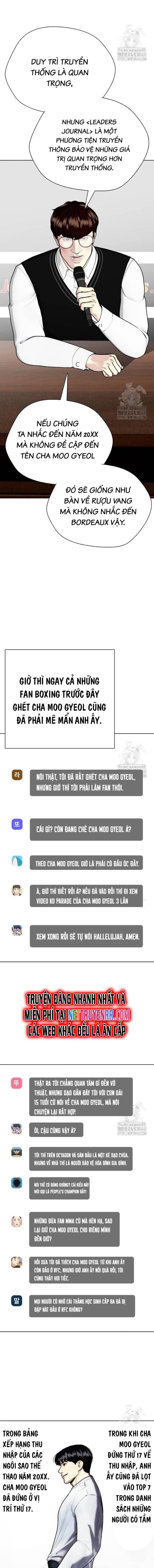 đọc truyện Loser Giỏi Võ Chương 107 ảnh 13 tại Thiên Thai Truyện