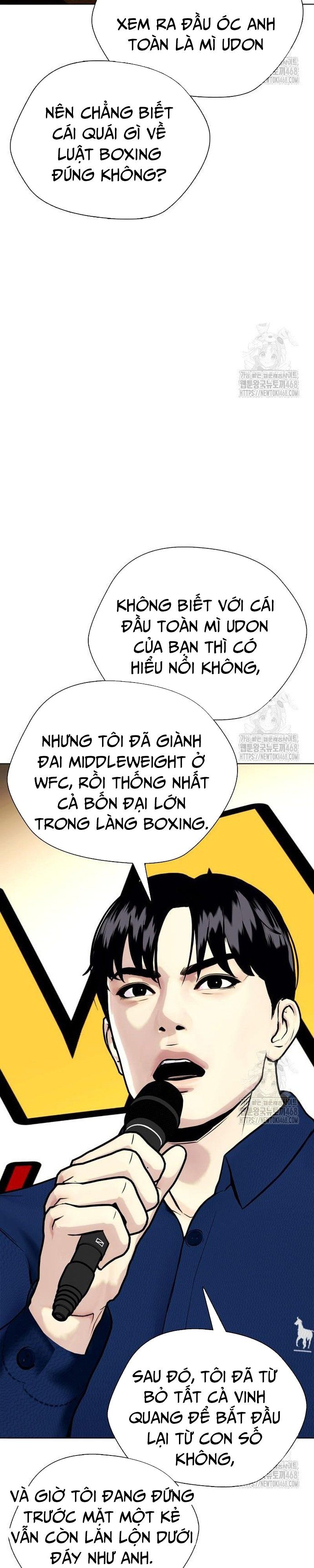 đọc truyện Loser Giỏi Võ Chương 109 ảnh 15 tại Thiên Thai Truyện