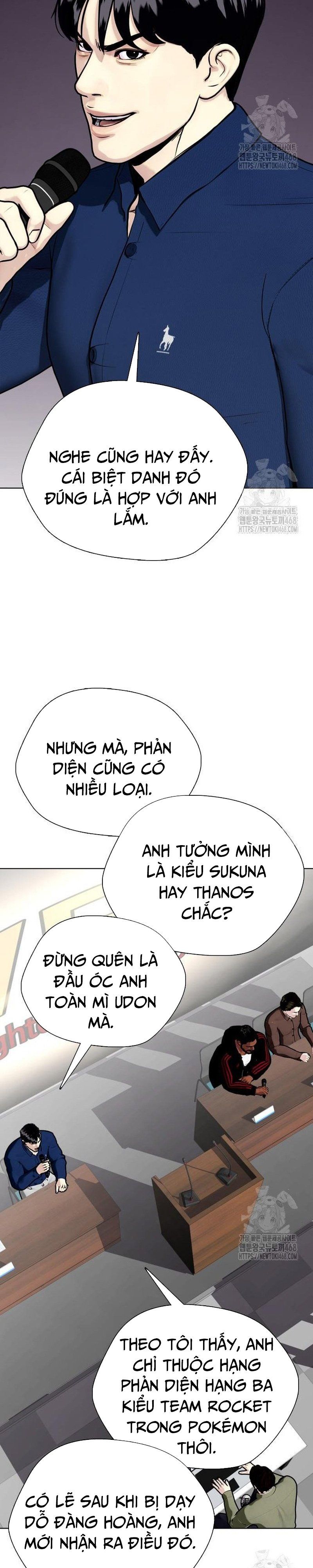 đọc truyện Loser Giỏi Võ Chương 109 ảnh 17 tại Thiên Thai Truyện